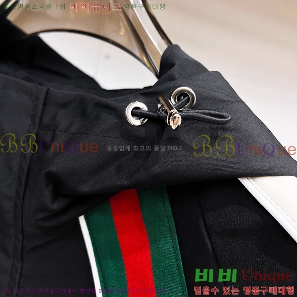 ���� ���� ���� GU51902