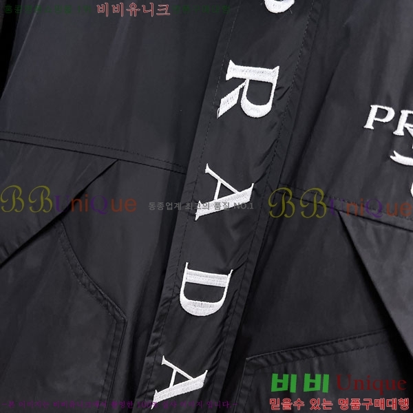 ���� ����� ���� P182732-2