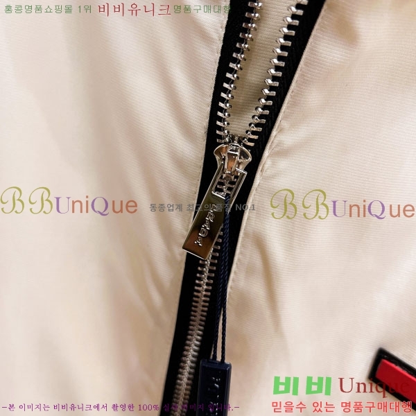 ���� ����� ���� P182719-1