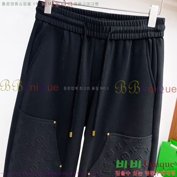 ���� ���̺��� ���� LV468298-2