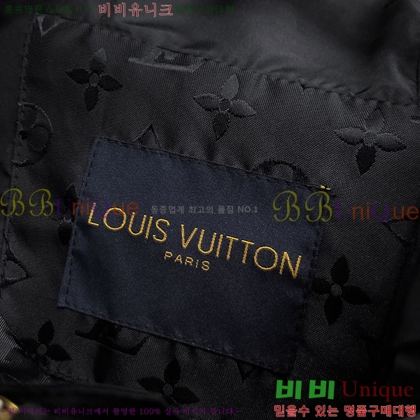 ���� ���̺��� ���� L489797