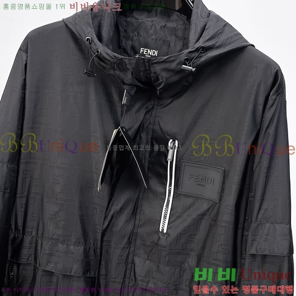 ���� ��� ���� FE256498