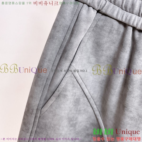 ���� ���̺��� ���� LV468294-2