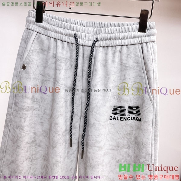 ���� �߷��þư� ���� BA256427