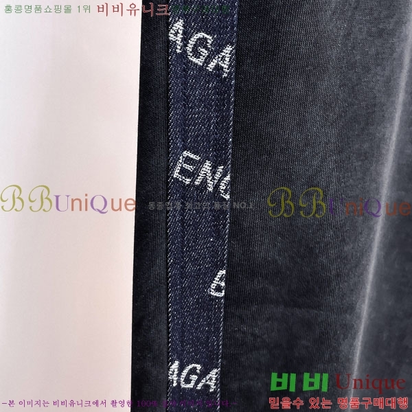 ���� �߷��þư� ���� BA256418