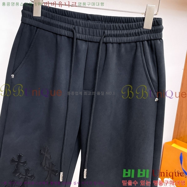 ���� ũ������ ���� CH425382-2