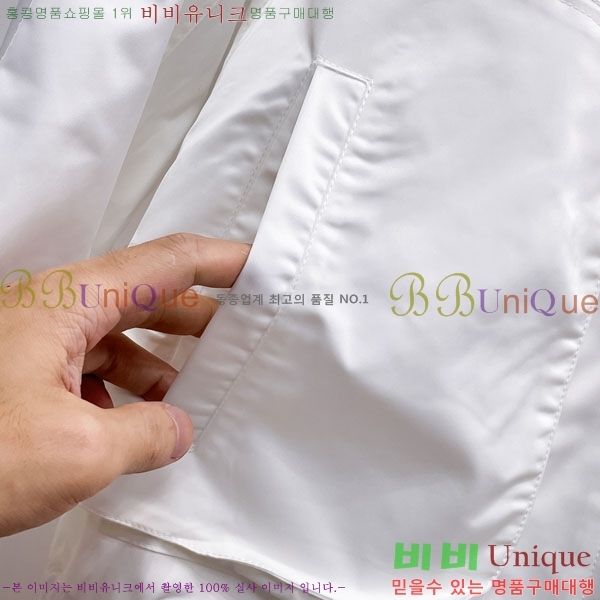 ���� ��� ���� DO57305