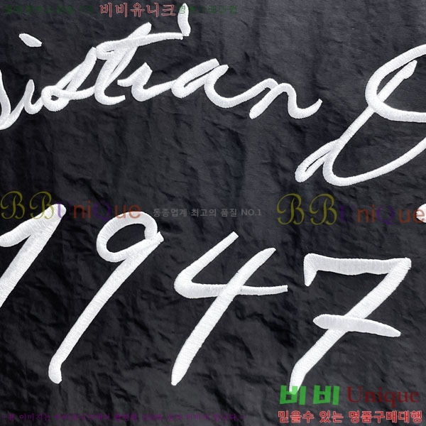 ���� ��� ���� DO57307