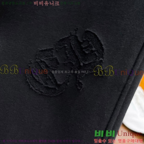 ���� ũ������ ���� CH425381-2