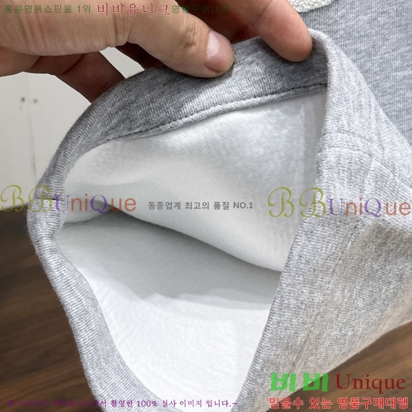 ���� ũ������ ���� CH425381-1