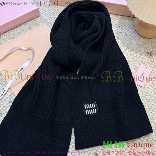 #�̿�̿� ���÷�/��ī�� M2U0469-1