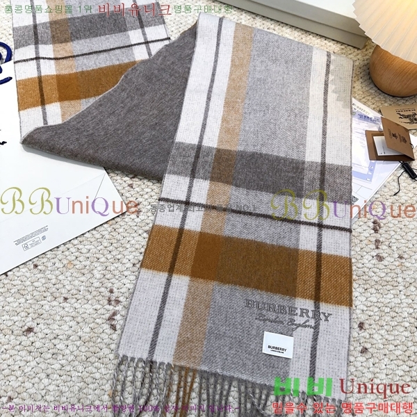 #������ ���÷�/��ī�� BU230R4-2