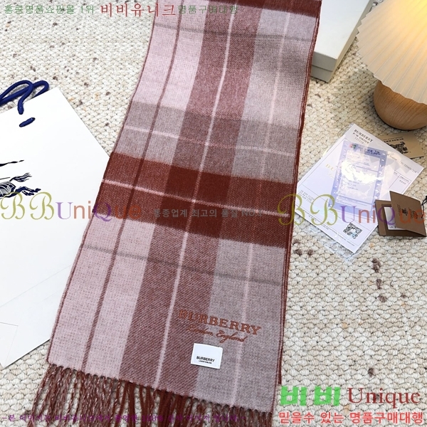 #������ ���÷�/��ī�� BU230R4-4