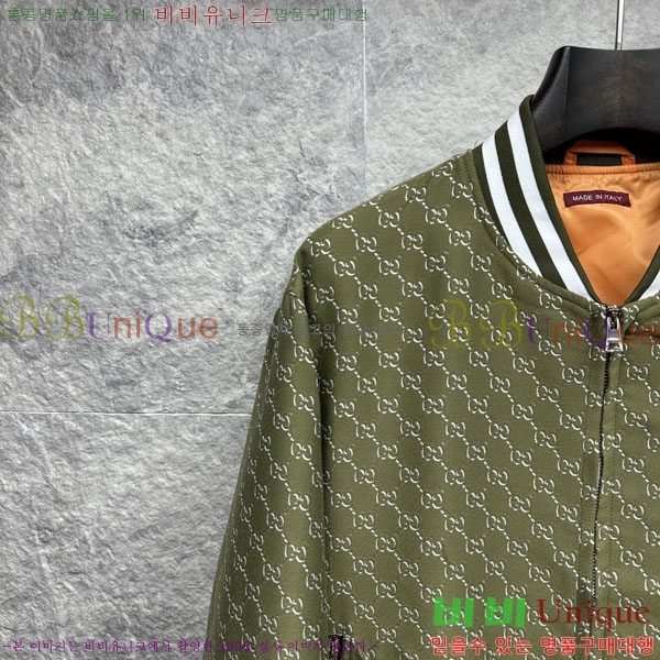 ���� ���� ���� GU51904