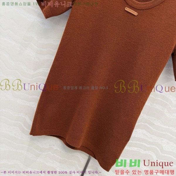 ���� �̿�̿� ���� Ƽ���� MU233023-10