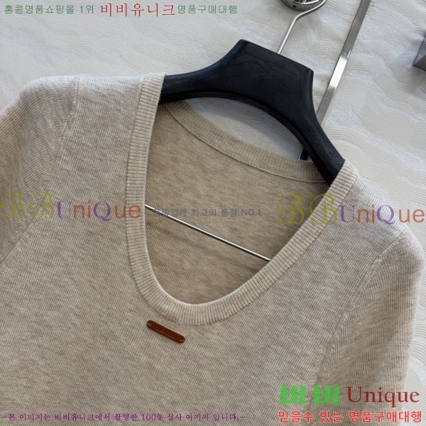 ���� �̿�̿� ���� Ƽ���� MU233023-7