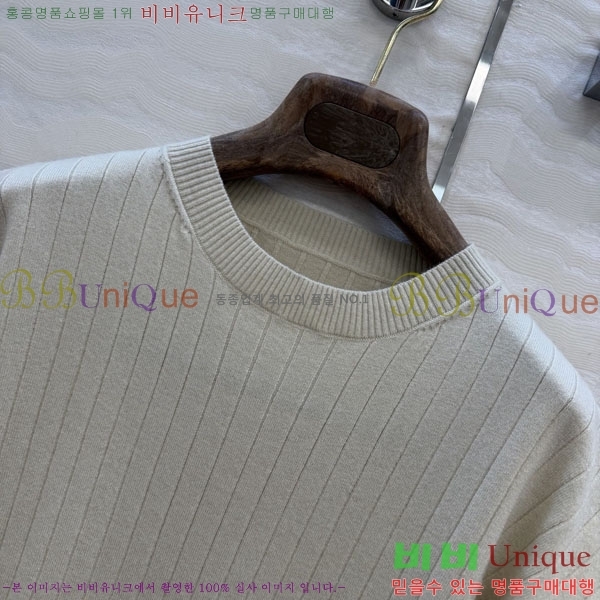 ���� �η�**�� ���� Ƽ���� LP143450-4