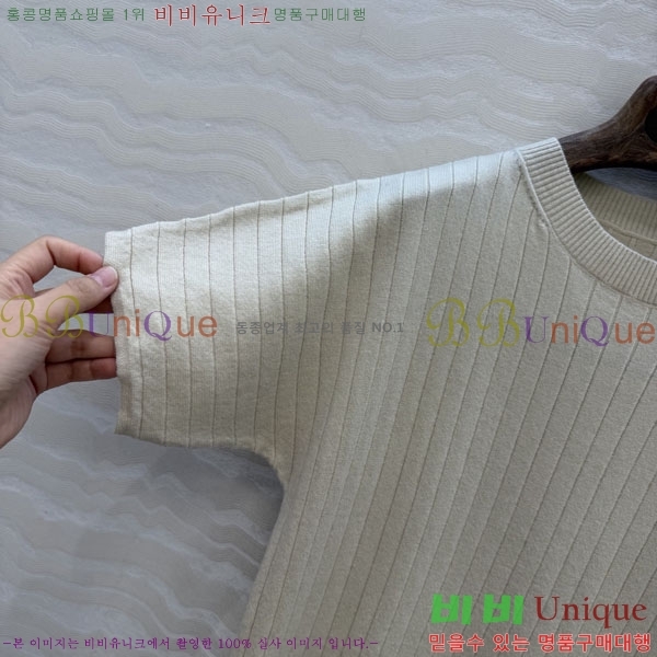 ���� �η�**�� ���� Ƽ���� LP143450-4