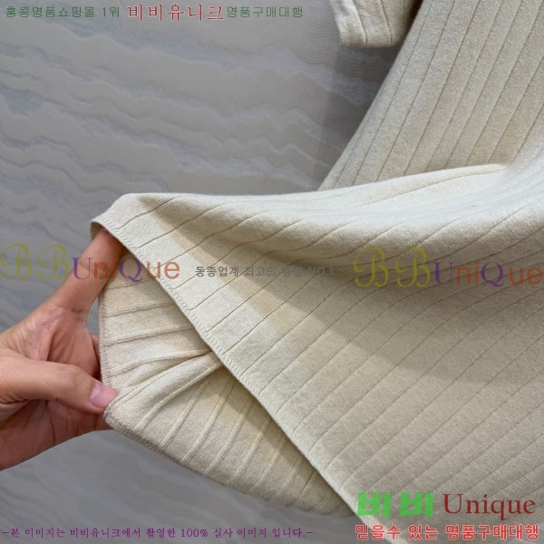 ���� �η�**�� ���� Ƽ���� LP143450-4