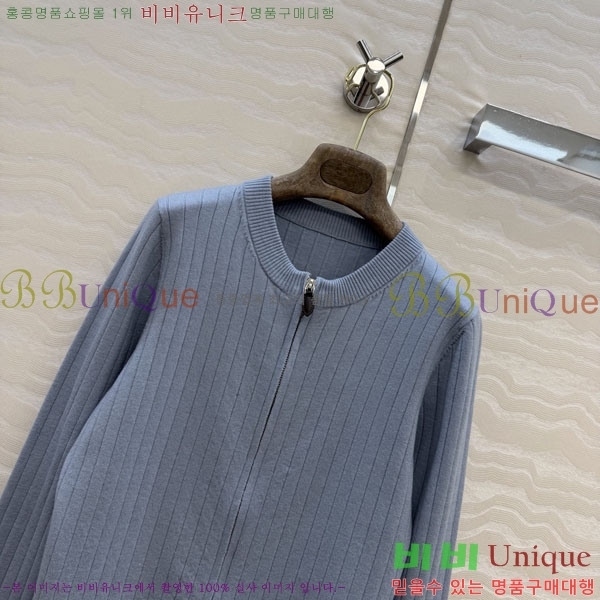 ���� �η�**�� ������ ����� LP3445033-1