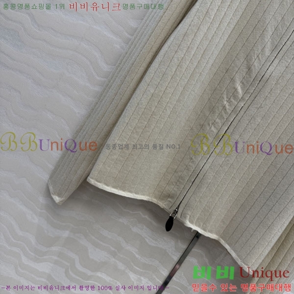 ���� �η�**�� ������ ����� LP3445033-2