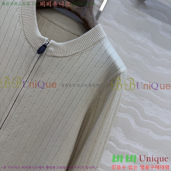 ���� �η�**�� ������ ����� LP3445033-2