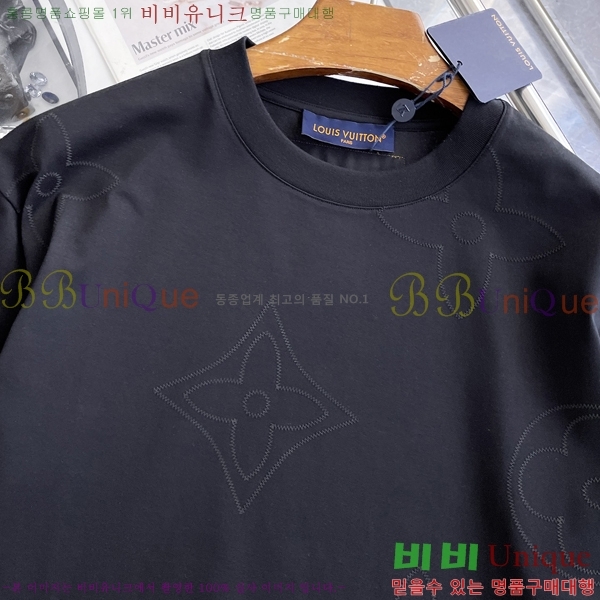 ���� ���̺��� ���� Ƽ���� LV754304-2