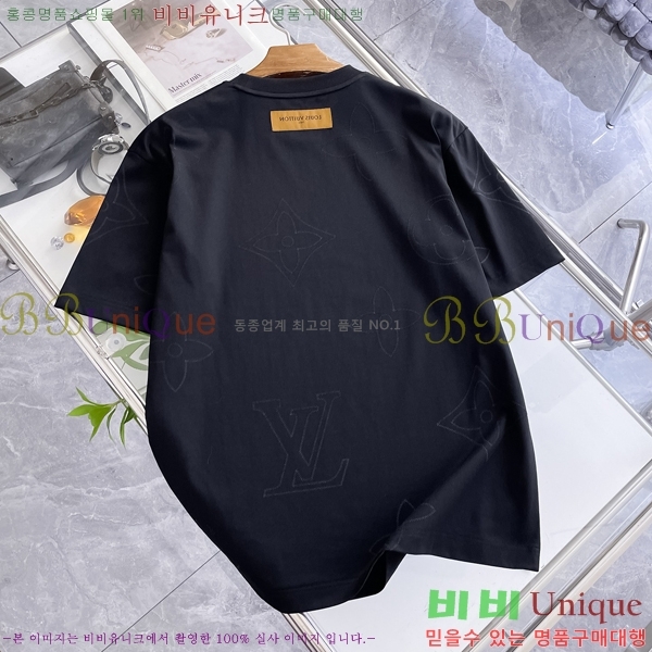 ���� ���̺��� ���� Ƽ���� LV754304-2