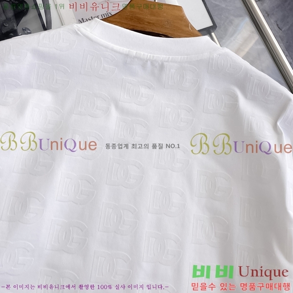 ���� ��ü�ذ��ٳ� ���� Ƽ���� D9782477-1