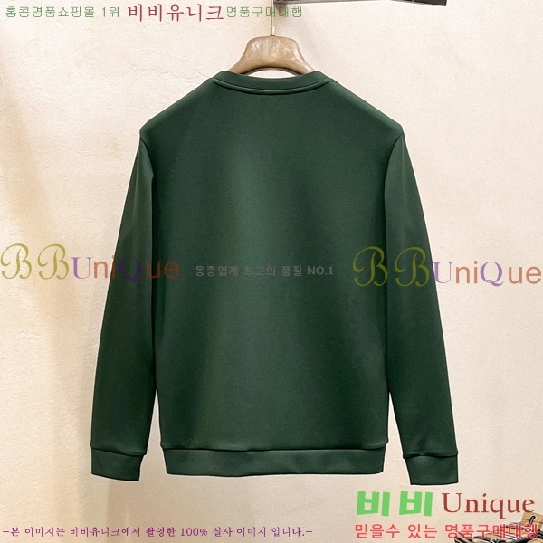 ���� ��� ������ D2153689-2