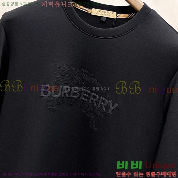 ���� ������ ������ B8452743-1