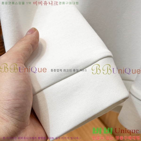 ���� ��**�Ƴ� ������ LP916770-1