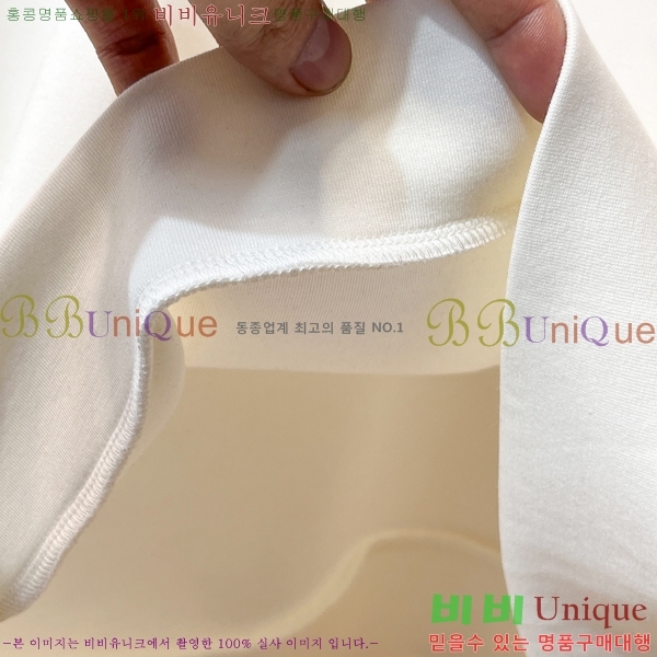 ���� ���ڷ� ��ġ�ڸ� ������ B979454-2