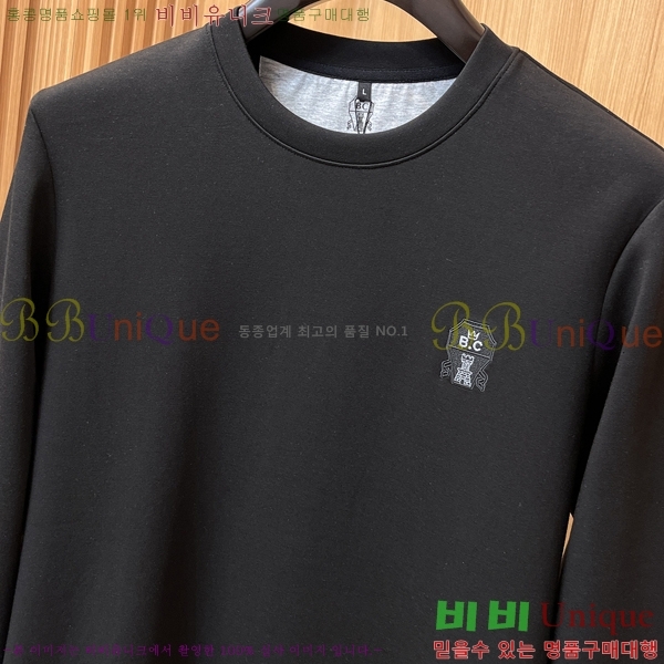 ���� ���ڷ� ��ġ�ڸ� ������ B979454-3