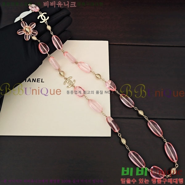 ���� ��* ����� CH62340-1