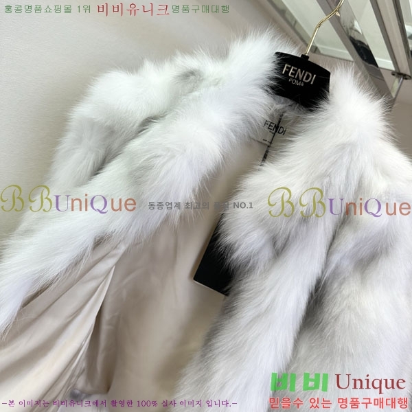 ���� ��� Ŭ���� �� ���� FE2023404-4