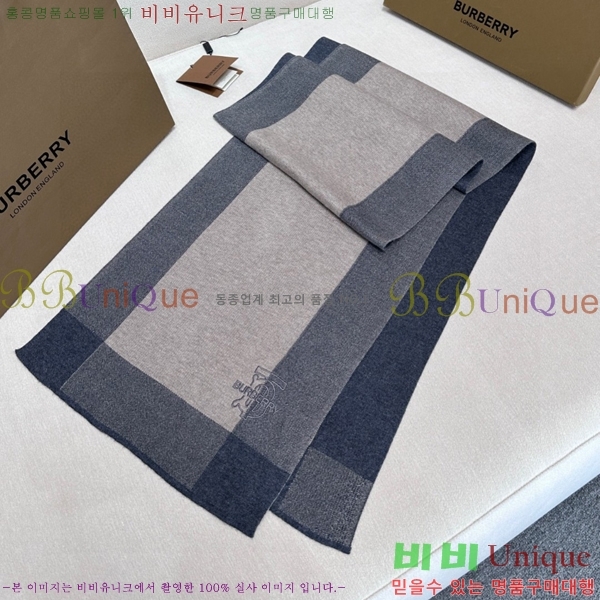 #������ ���÷�/��ī�� BU230R12-4