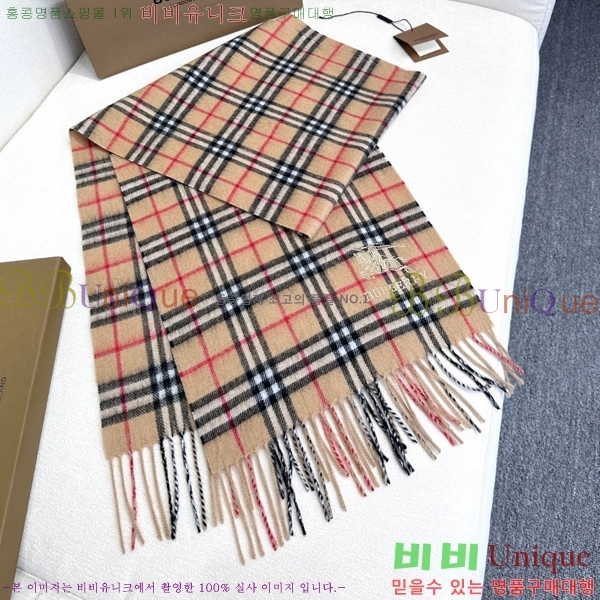 #������ ���÷�/��ī�� BU230R13-1