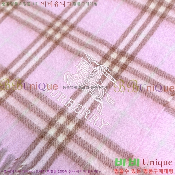 #������ ���÷�/��ī�� BU230R13-2