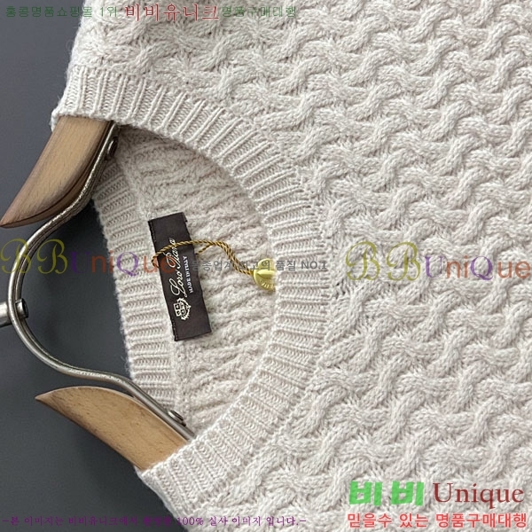 ���� ��**�Ƴ� ������ L177520-2