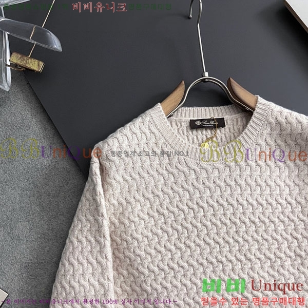 ���� ��**�Ƴ� ������ L177520-2