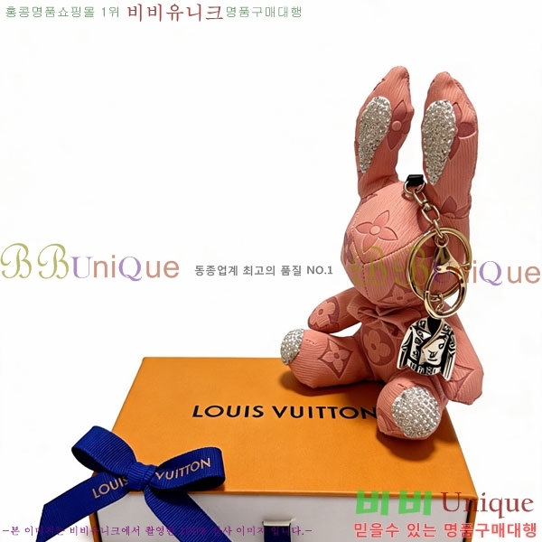 ���̺��� ŰȦ�� LV14543623-2