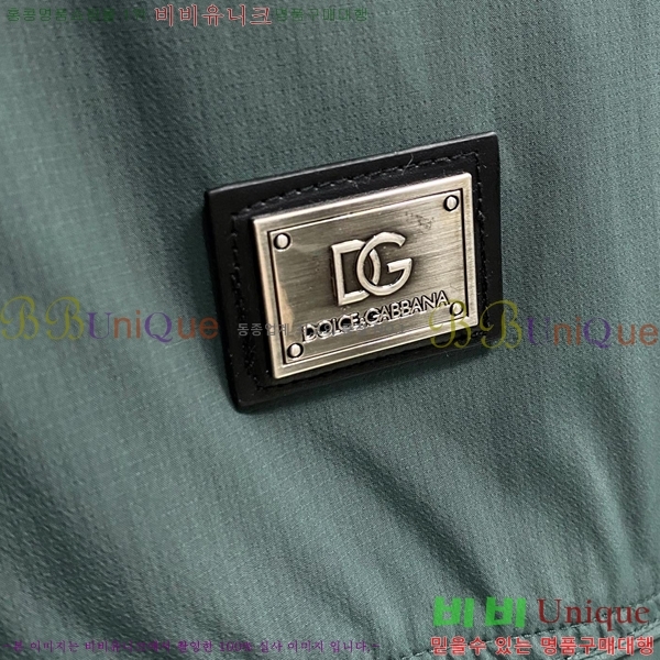 ���� ��� ���� DO57313-1