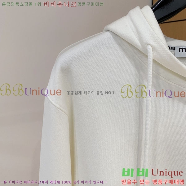 ���� �̿�̿� ������ MU538282-1