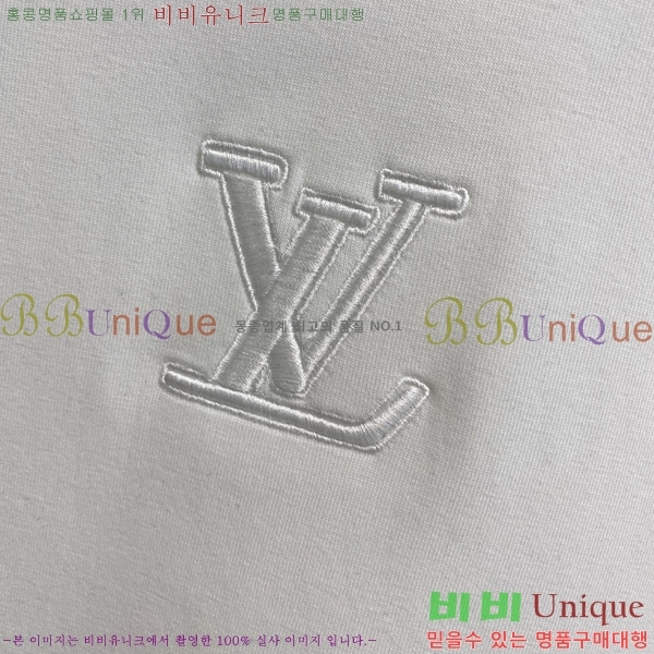 ���� ���̺��� ������ LV3256512-2