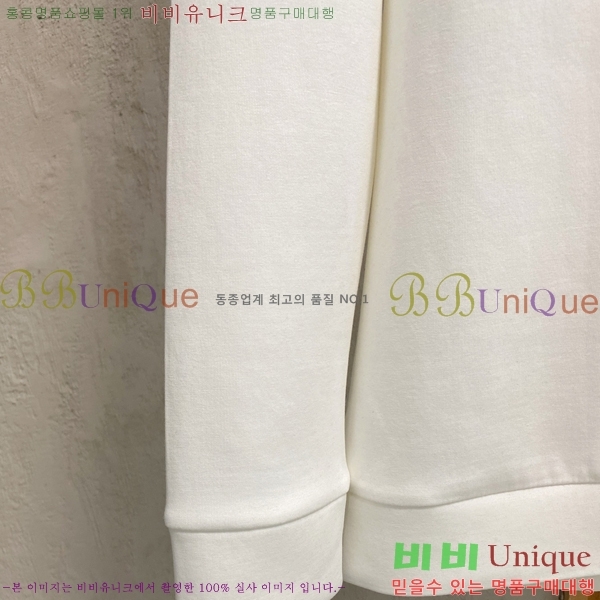 ���� ���̺��� ������ LV3256512-2