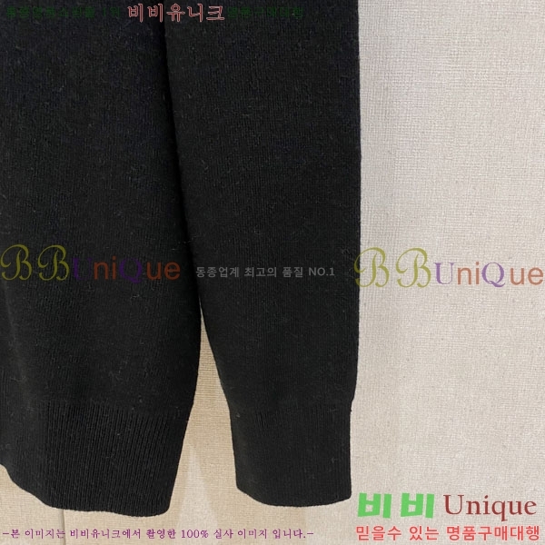 ���� ��� ������ D0749612-2