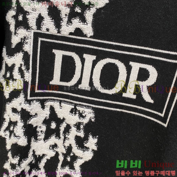 ���� ��� ������ D0749613