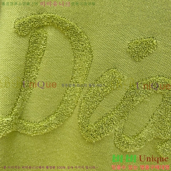 ���� ��� ������ D0749611-1