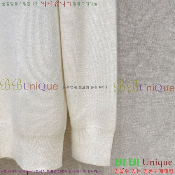 ���� ��� ������ D0749612-1